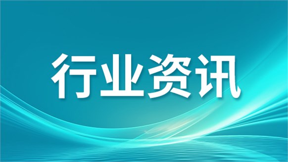 年報觀察｜整體業績回暖，裝飾裝修企業如何創新求變？